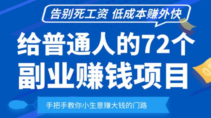 抖音小说推荐：带你走进阅读新时代