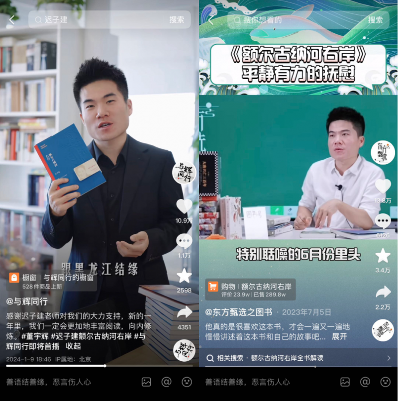 如何寻找并撰写吸引人的副业推文？