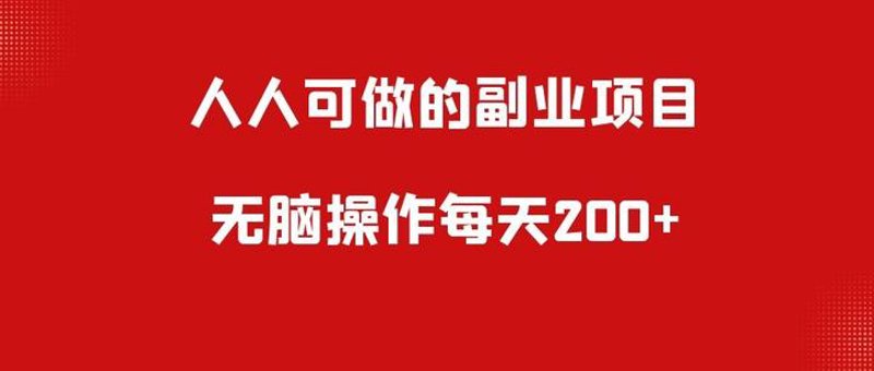 如何高效地阅读与分享热门小说推文