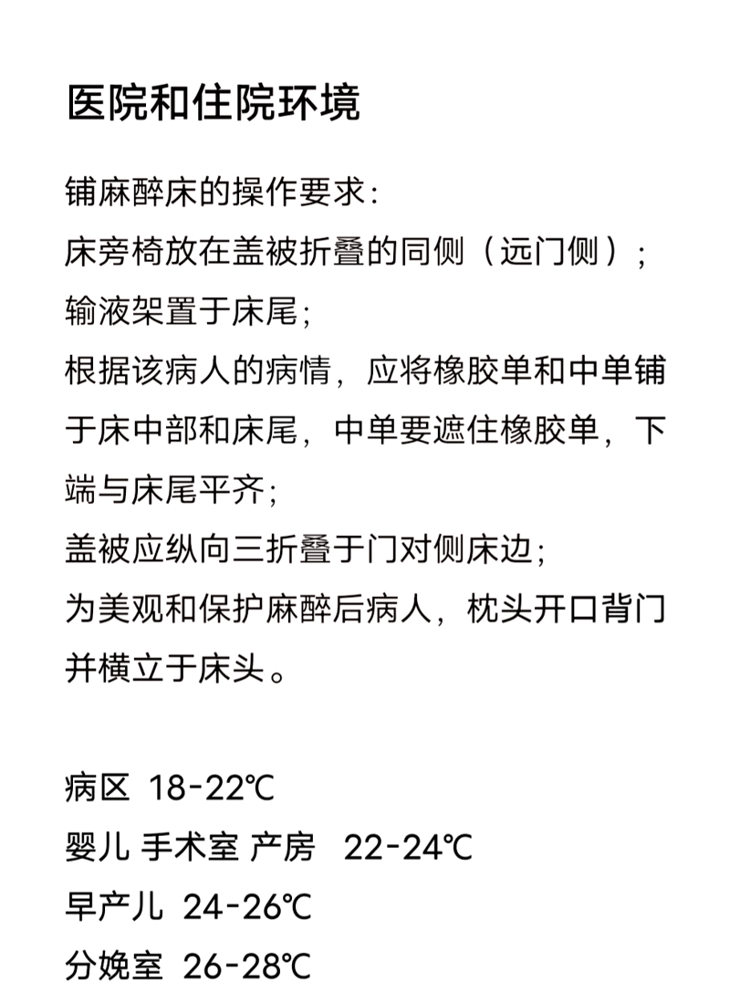 抖音小说推荐：带你走进阅读新时代