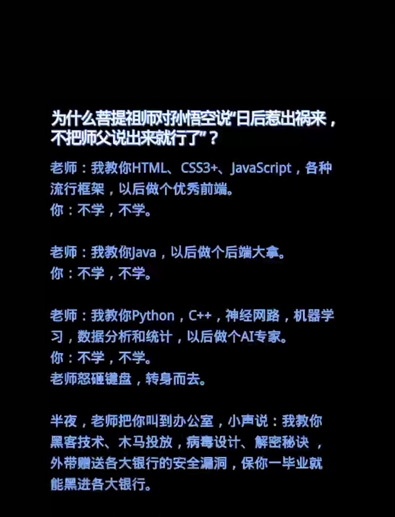 热门小说：解读当下最火的小说类型与阅读平台