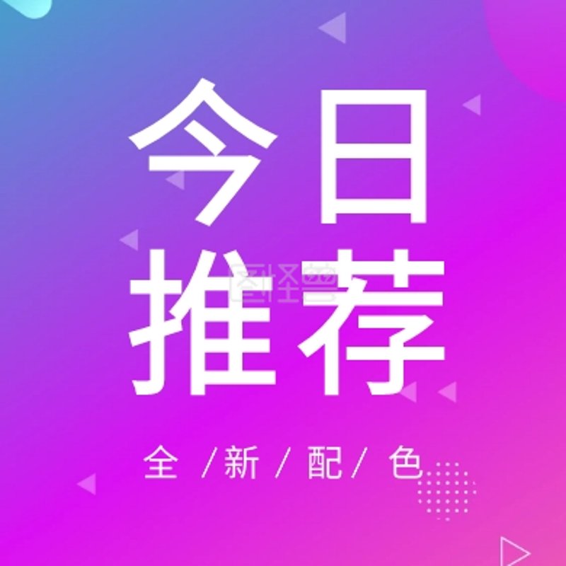 2023年热门小说趋势分析：带你了解最新潮流