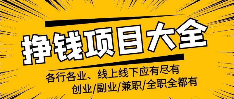 抖音推文趋势解读：抓住下一个流量风口