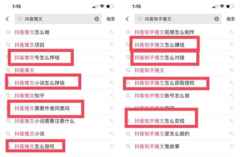 如何挑选热门小说?分享六大技巧助你找到心仪之作